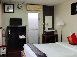 Born Guest House, hotel en Thapae, Chiang Mai
