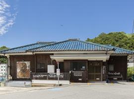 和歌浦Poseidon家族団体専用個室, hotel cerca de Akibasan Park, Wakayama