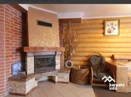 Золото Карпат, hotel v destinaci Izky