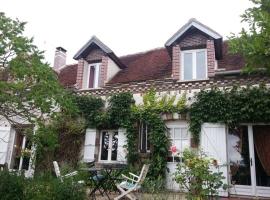 Longère De Charme Bourgogne, rental liburan di Fontaines