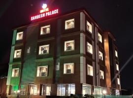 Hotel Sandesh Palace Lonavala, hotel u gradu Lonavala