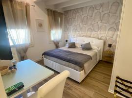 Star Soave Rooms - Locazione Turistica โรงแรมในโซอาวี