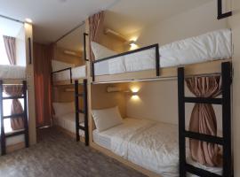 Signel Hostel: Kota Kinabalu şehrinde bir otel
