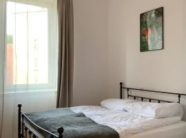 Śródmieście，位于瓦乌布日赫的酒店