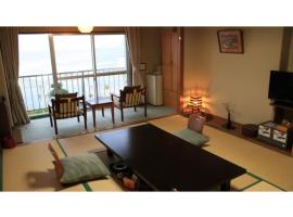 Seaside Hotel Geibousou - Vacation STAY 92554v – hotel w mieście Shima