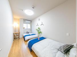 GUEST House color - Vacation STAY 60868v, B&B in Osaka