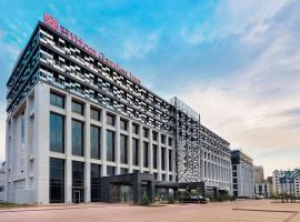 Hilton Garden Inn Astana, hotel in Astana