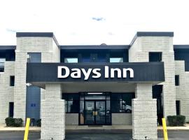 Days Inn by Wyndham Vineland, хотел в Вайнленд