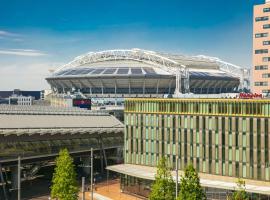 Hampton By Hilton Amsterdam Arena Boulevard、アムステルダムの3つ星ホテル