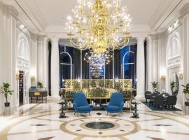 Hilton Brussels Grand Place, hotel near Egmont Palace, Brussels