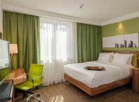 Hampton by Hilton Nürnberg City Center, Hotel in Nürnberg