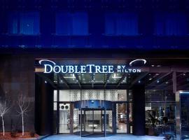DoubleTree by Hilton Zagreb, отель в Загребе