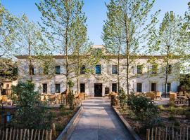 Le Hameau Des Pesquiers Ecolodge & Spa, Curio Collection By Hilton, hotel spa en Hyères