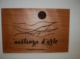 Nastanza D'arte, отель типа «постель и завтрак» в городе Мадзара-дель-Валло