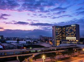 Hilton Bogota Corferias，波哥大Central Station附近的飯店