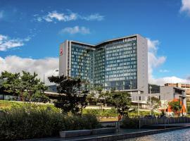 Hilton Bogota Corferias，位于波哥大的带热水浴缸的酒店