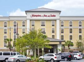Hampton Inn & Suites North Charleston-University Boulevard, khách sạn ở Charleston