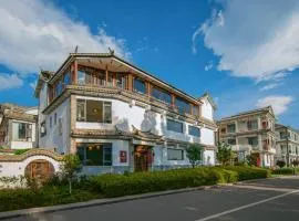 Dali Yanyuan Erhai Retreat