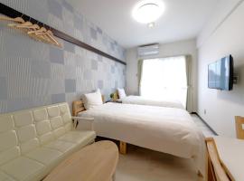 Hotel Tomas Nago, hotel near Iejima Airport - IEJ, Nago