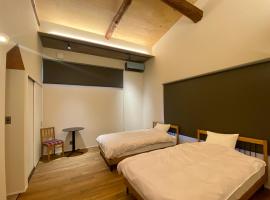 見晴らしの丘 真壁 うり坊، فندق في Makabe