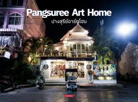 Pangsuree Art Home, hotel que aceita pets em Lampang