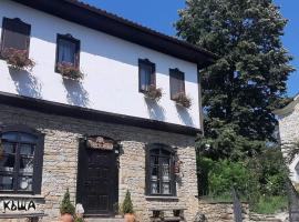 Staroto Shkolo House - rooms for guests, hotel Bozsenciben