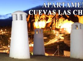 Cuevas las Chimeneas, apartamento en Guadix