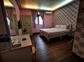 Tai Yu Ju Bao Fang B&B, hotel v destinaci Yung-an-ts'un