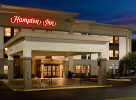 Hampton Inn Battle Creek, хотел в Батъл Крийк