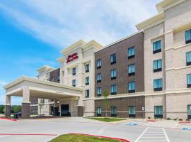 Hampton Inn & Suites-Dallas/Richardson, хотел в Ричардсън