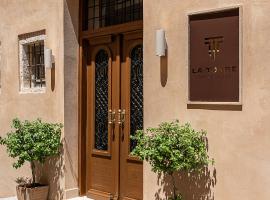 La Torre del Kastelli, holiday rental in Chania Town