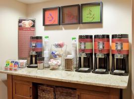 Pittsburgh Airport Inn and Suites，位于月球乡的酒店