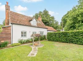 Wisteria Cottage, hotel with parking in Snape