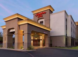 Hampton Inn Wichita Falls-Sikes Senter Mall, hotel cerca de Aeropuerto de Sheppard AFB - SPS, Wichita Falls