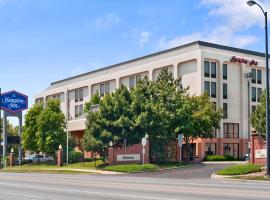 Hampton Inn Chicago-Midway Airport, hotel with parking in Chicago
