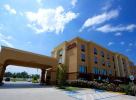 Hampton Inn & Suites Tomball、トンボールのホテル