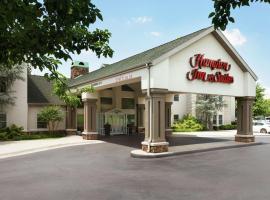 Hampton Inn and Suites Springdale, hotelli kohteessa Springdale