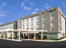 Home2 Suites By Hilton Owings Mills, Md, accessible hotel in Owings Mills