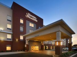 Hampton Inn & Suites San Antonio-Downtown/Market Square, hotel in San Antonio