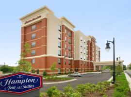 Hampton Inn and Suites Washington DC North/Gaithersburg, viešbutis mieste Geitersbergas