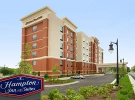 Hampton Inn and Suites Washington DC North/Gaithersburg