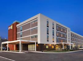 Home2 Suites by Hilton Baltimore/White Marsh, hotel in White Marsh