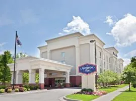 Hampton Inn Ithaca