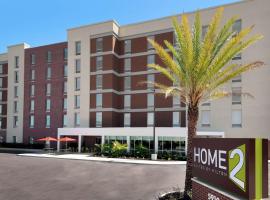 Home2 Suites By Hilton Orlando Near Universal, отель в Орландо, рядом находится Парк развлечений Universal Studios в Орландо