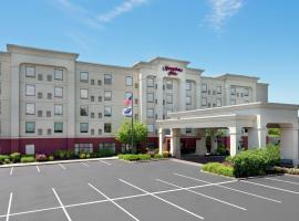 사우스 플레인필드에 위치한 호텔 Hampton Inn South Plainfield-Piscataway