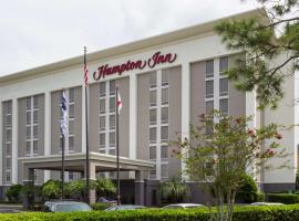 Hampton Inn Orlando-International Airport, מלון ליד נמל התעופה הבינלאומי אורלנדו - MCO, 