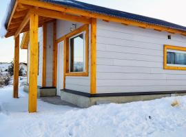 Cabaña Maca Tobiano, hotel perto de Ilha Solitária, El Calafate