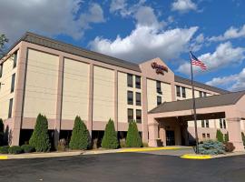 Hampton Inn Champaign/Urbana, hotel cerca de Orpheum Children's Science Museum, Urbana