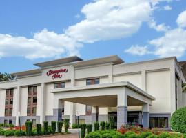 Hampton Inn Salisbury โรงแรมในซอลส์บรี