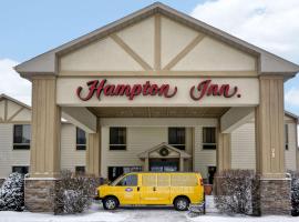 Hampton Inn Bozeman, hotel malapit sa Bozeman Yellowstone International Airport - BZN, Bozeman